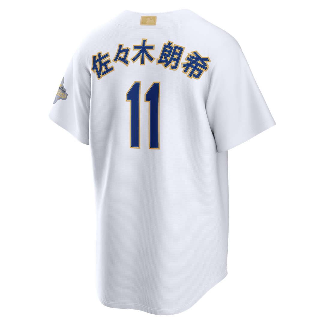 Los Angeles Dodgers Roki Sasaki Nike 2026 Gold Collection Kanji Stadium Jersey - White MLB Team Jersey Baseball Fan Apparel