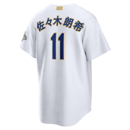 Los Angeles Dodgers Roki Sasaki Nike 2026 Gold Collection Kanji Stadium Jersey - White MLB Team Jersey Baseball Fan Apparel