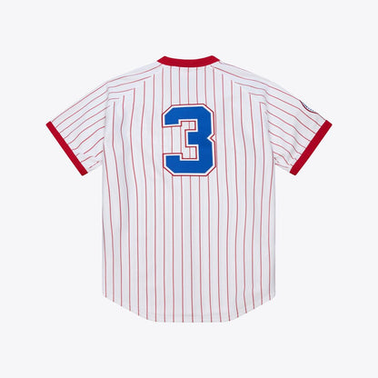 Atlanta Braves Dale Murphy Mitchell & Ness 1976 Authentic Jersey - White MLB Team Jersey Baseball Fan Apparel