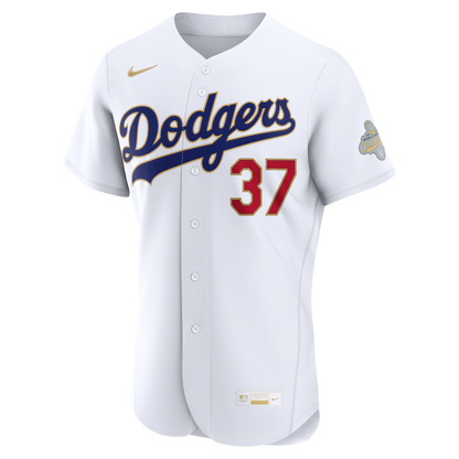 Los Angeles Dodgers Teoscar Hernández Nike 2026 Gold Collection Authentic Jersey - White MLB Team Jersey Baseball Fan Apparel