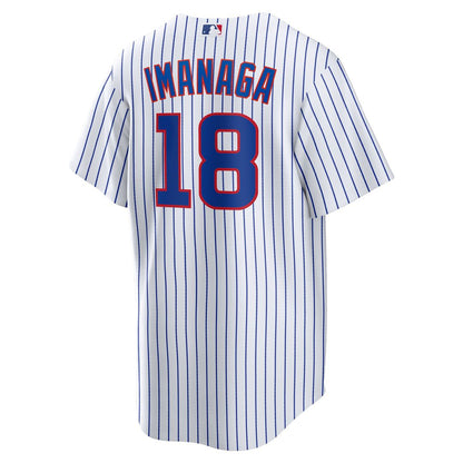 Chicago Cubs Shota Imanaga Nike Home Replica Jersey - White MLB Team Jersey Baseball Fan Apparel